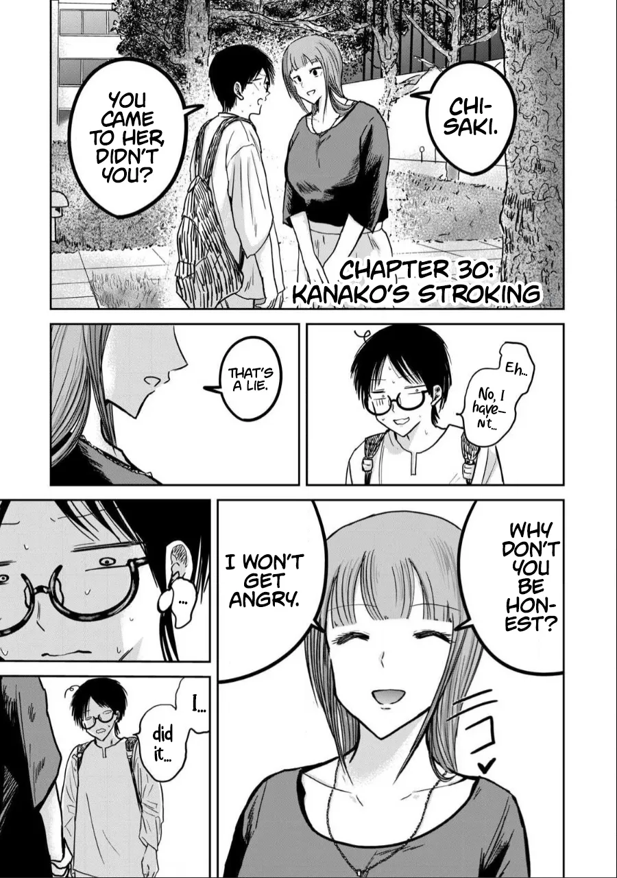 Ueno-kun wa Kaihatsu-zumi Dai 30 wa | Ueno-kun Has Been Developed Chapter 30 page 1 full