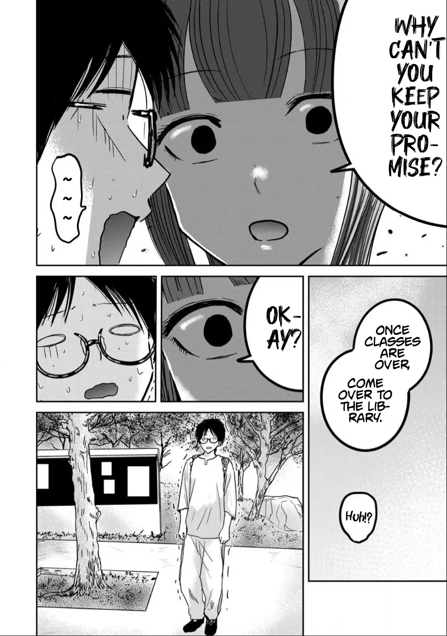 Ueno-kun wa Kaihatsu-zumi Dai 30 wa | Ueno-kun Has Been Developed Chapter 30 page 2 full