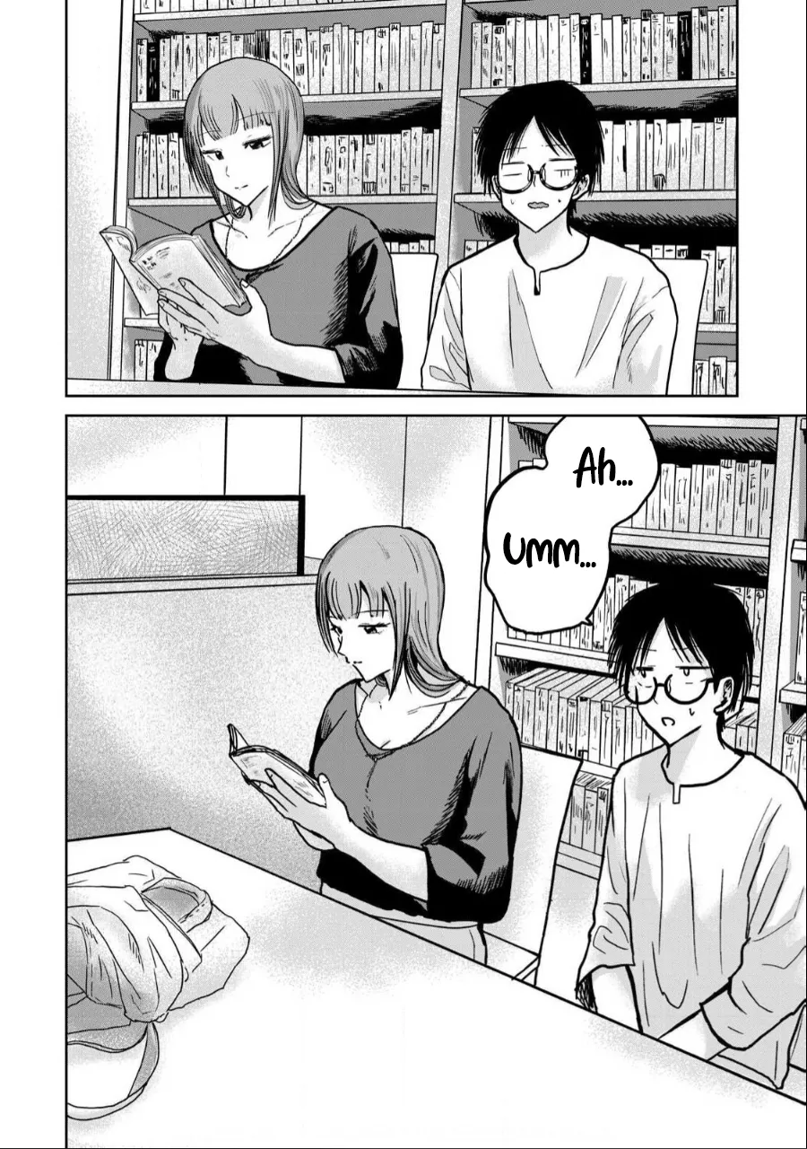Ueno-kun wa Kaihatsu-zumi Dai 30 wa | Ueno-kun Has Been Developed Chapter 30 page 4 full