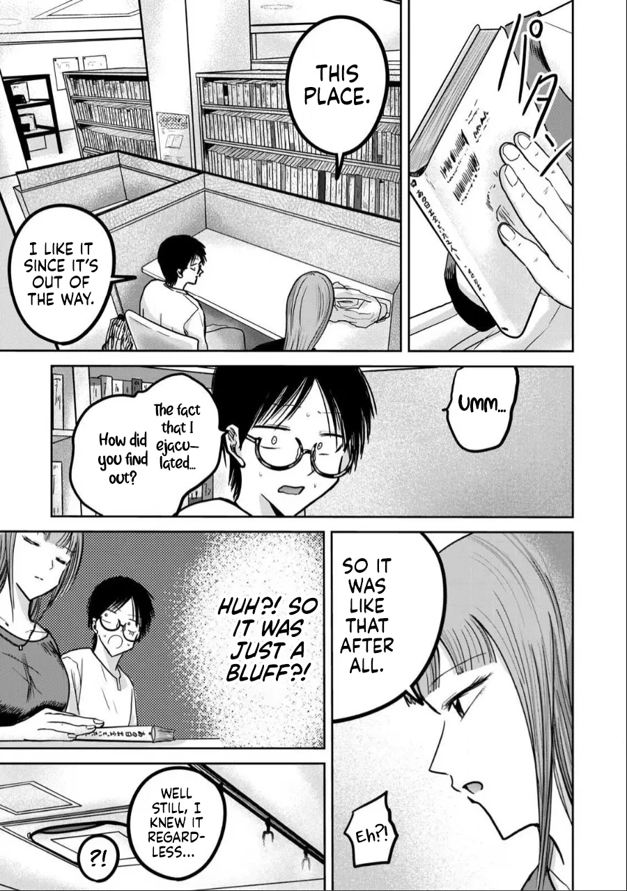 Ueno-kun wa Kaihatsu-zumi Dai 30 wa | Ueno-kun Has Been Developed Chapter 30 page 5 full