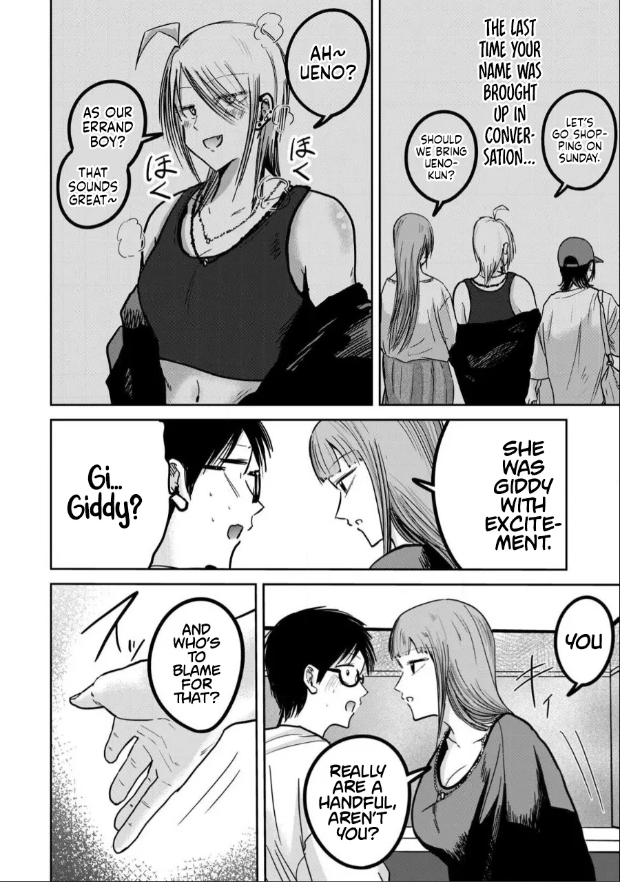 Ueno-kun wa Kaihatsu-zumi Dai 30 wa | Ueno-kun Has Been Developed Chapter 30 page 6 full