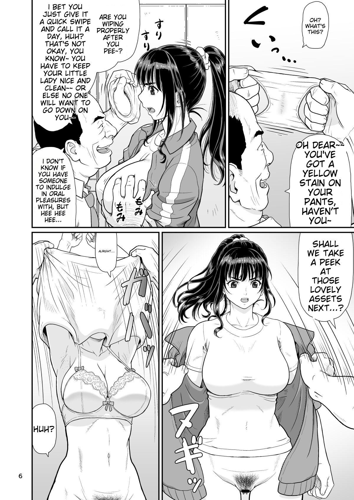 Eroi Koto Igai de Toki o Tomete wa Dame desu yo 2 page 6 full