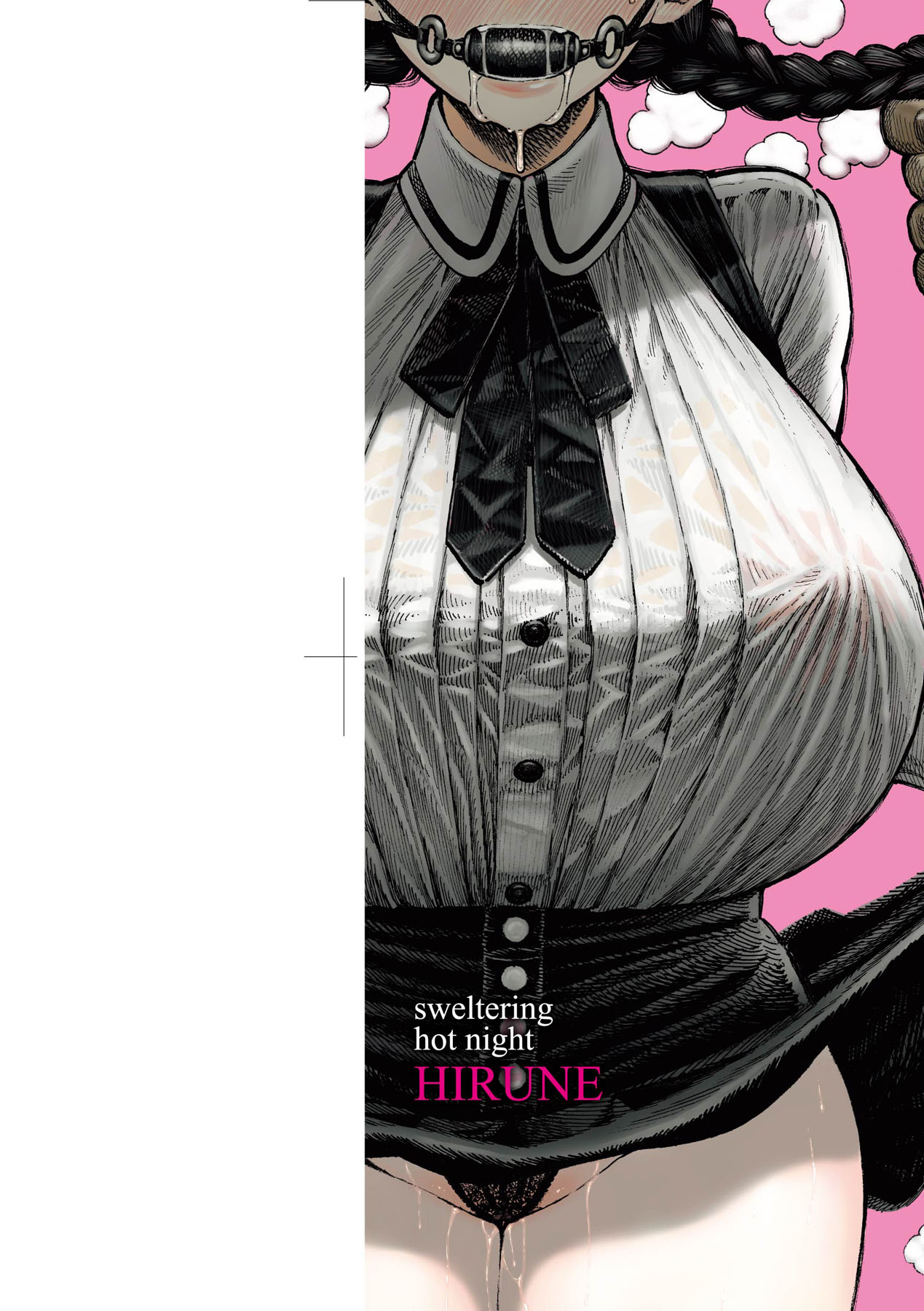 Nettaiya | 熱帶夜 page 3 full