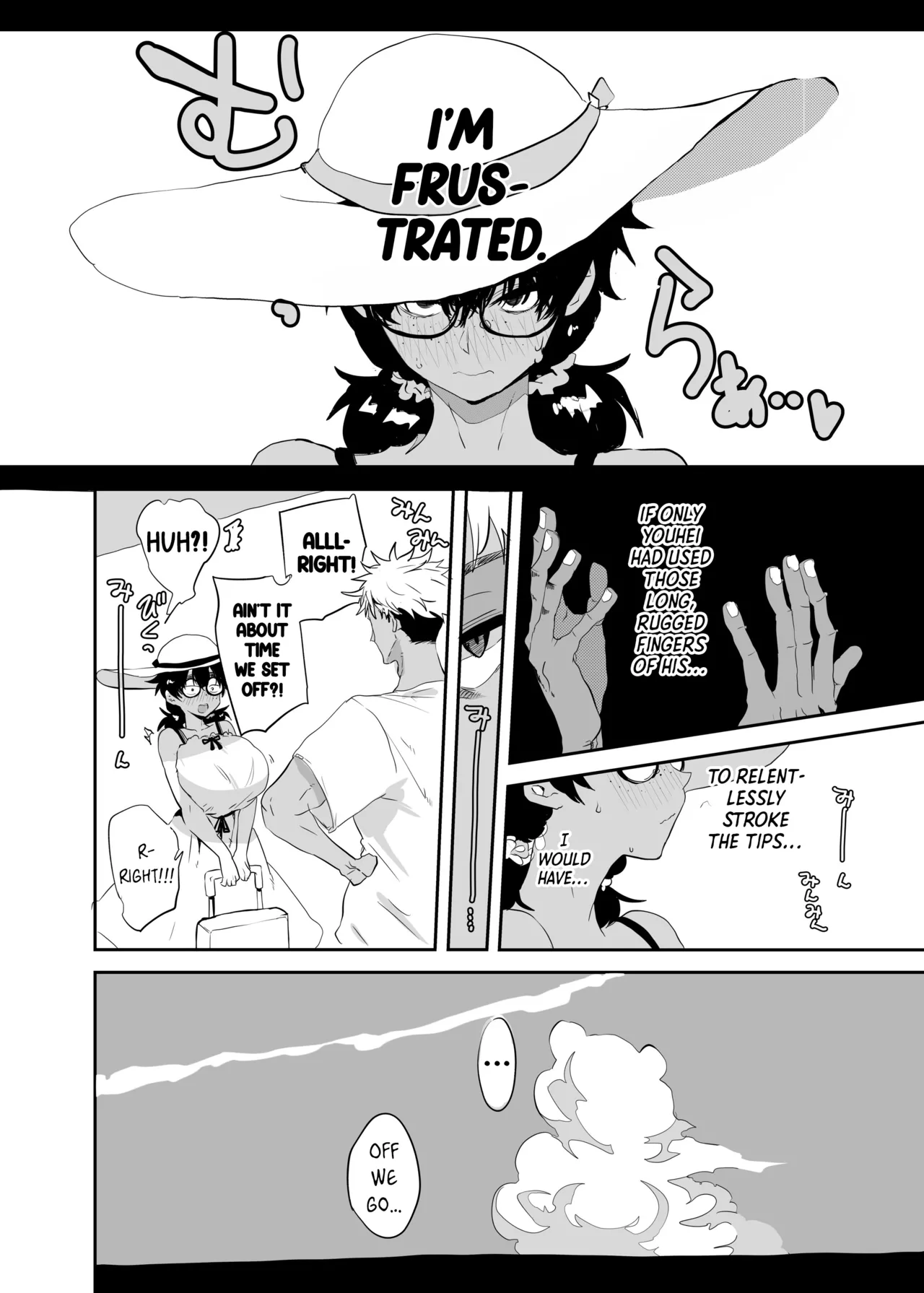 The Awakening of Tsukasa Uesugi page 10 full