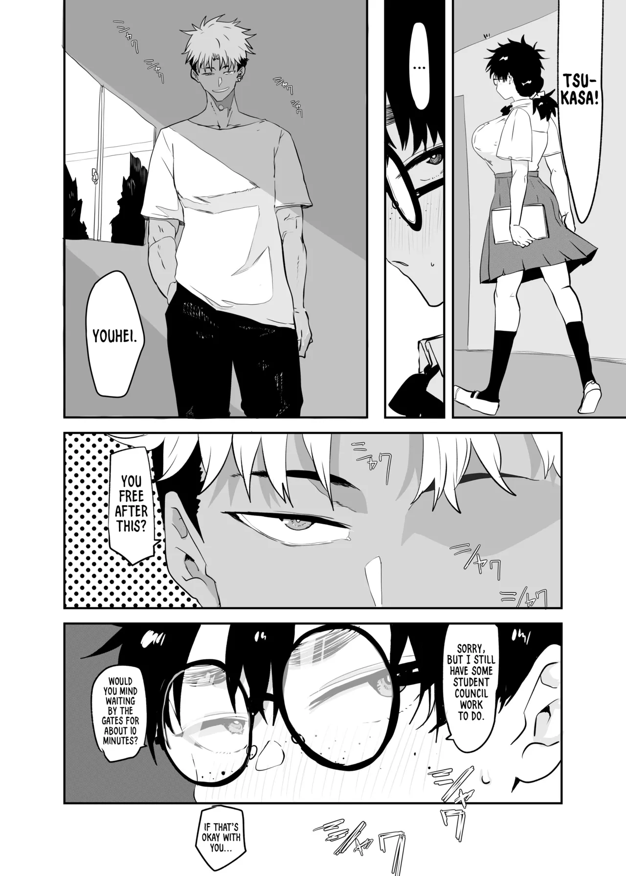 The Awakening of Tsukasa Uesugi page 4 full