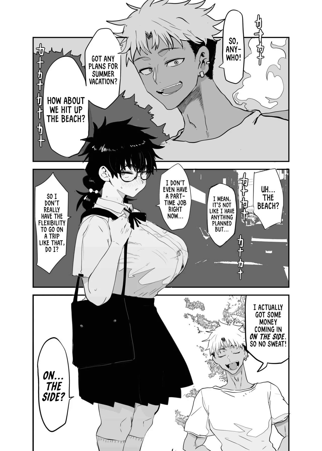 The Awakening of Tsukasa Uesugi page 5 full