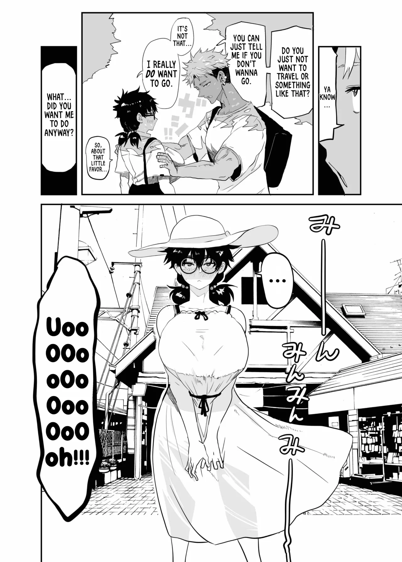 The Awakening of Tsukasa Uesugi page 7 full