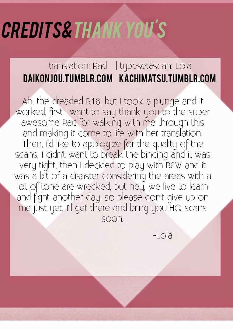 【WOOPEES】 PERMISSIVENESS page 2 full