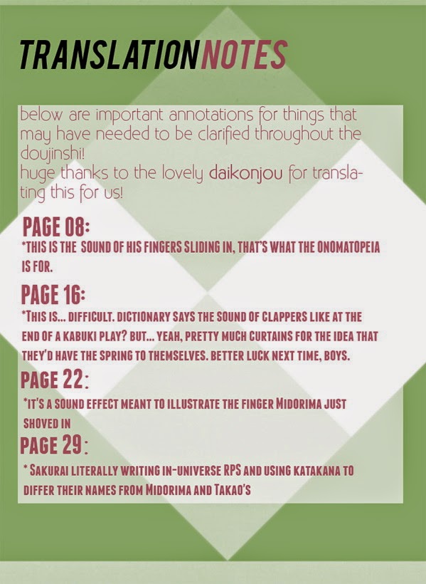 【WOOPEES】 PERMISSIVENESS page 3 full