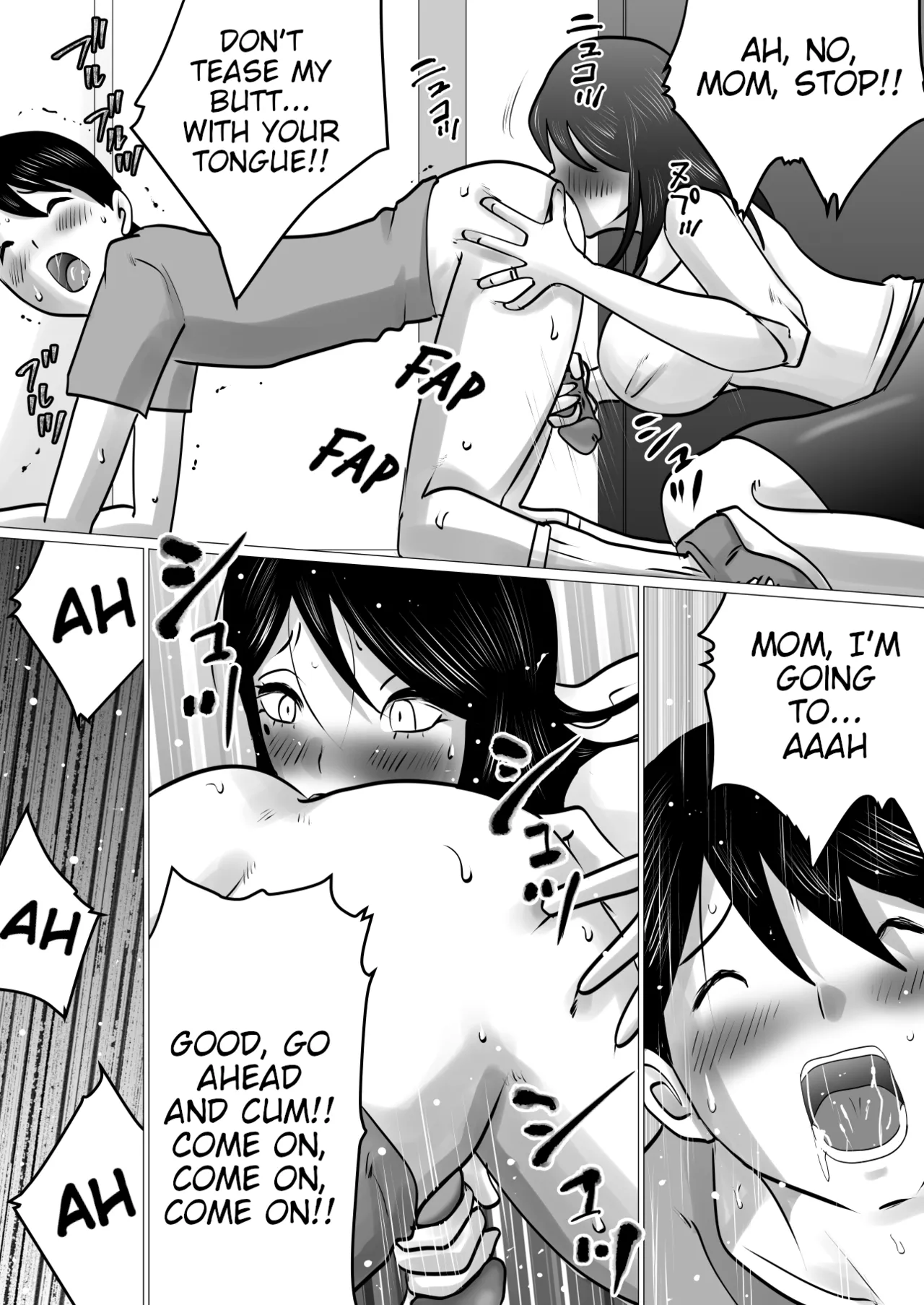 Bokushika Shiranai, Cool na Haha no Ura no Kao. | The Secret Face of My Cool Mother Only I Know. page 10 full