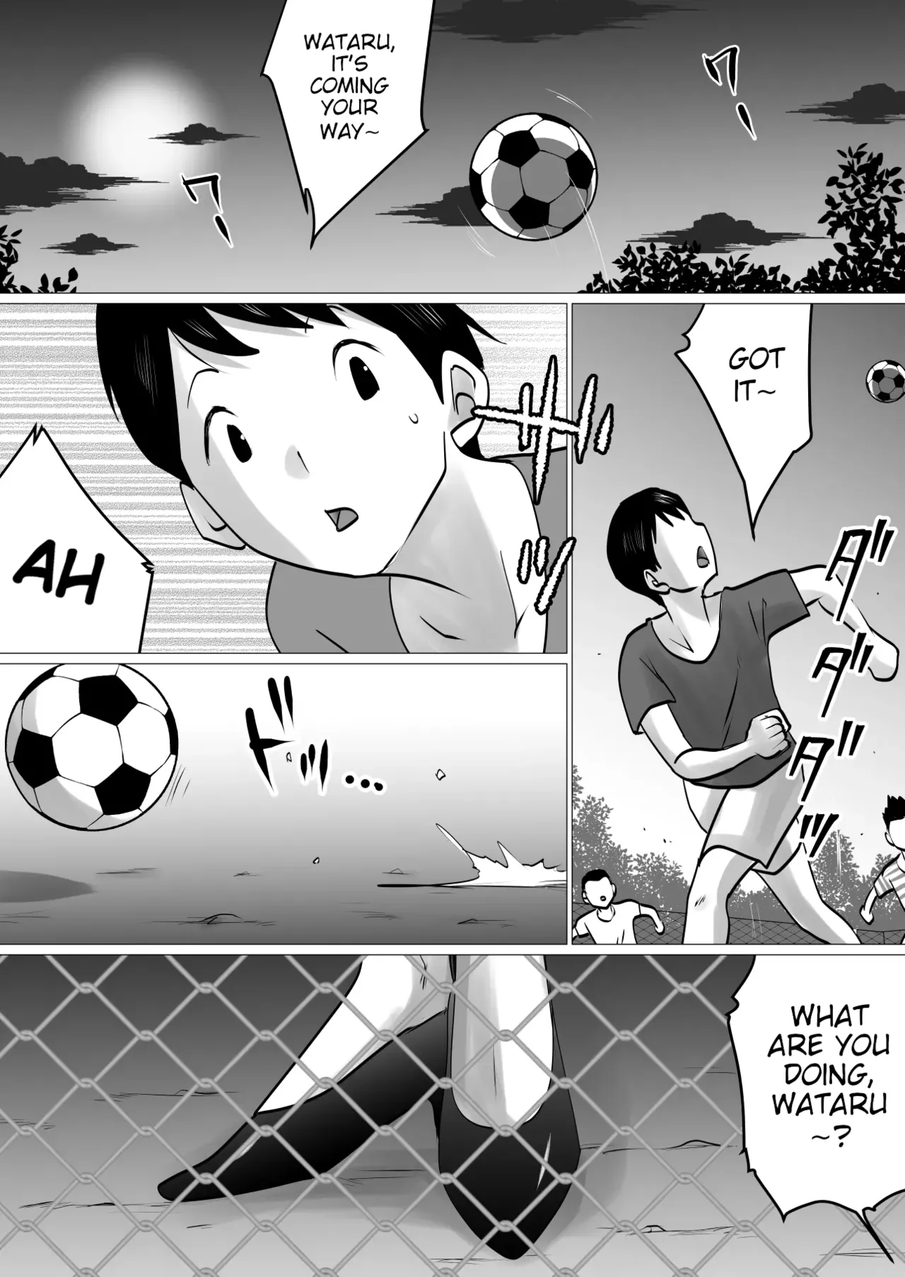 Bokushika Shiranai, Cool na Haha no Ura no Kao. | The Secret Face of My Cool Mother Only I Know. page 2 full