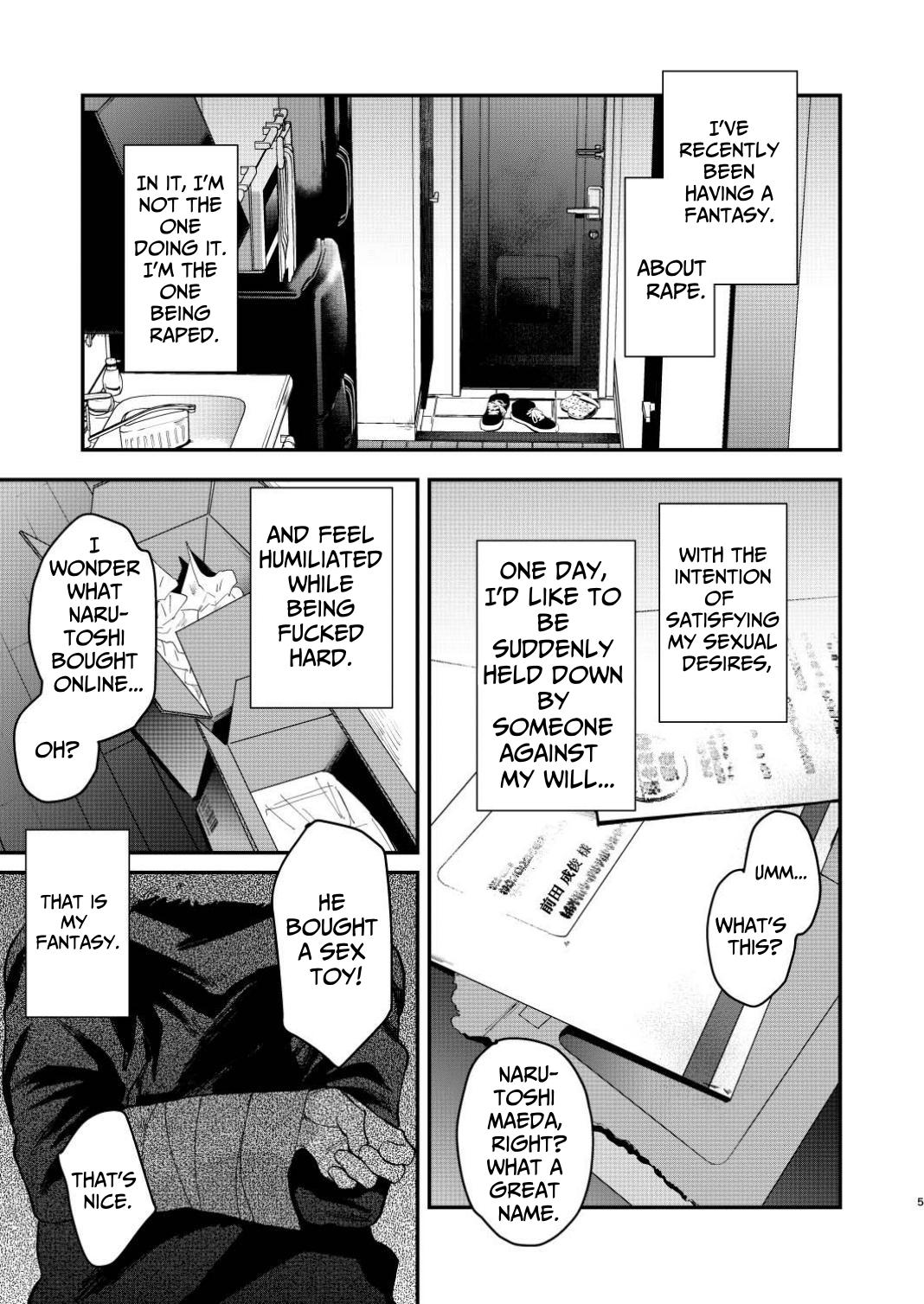 That Kind of Desire page 5 full