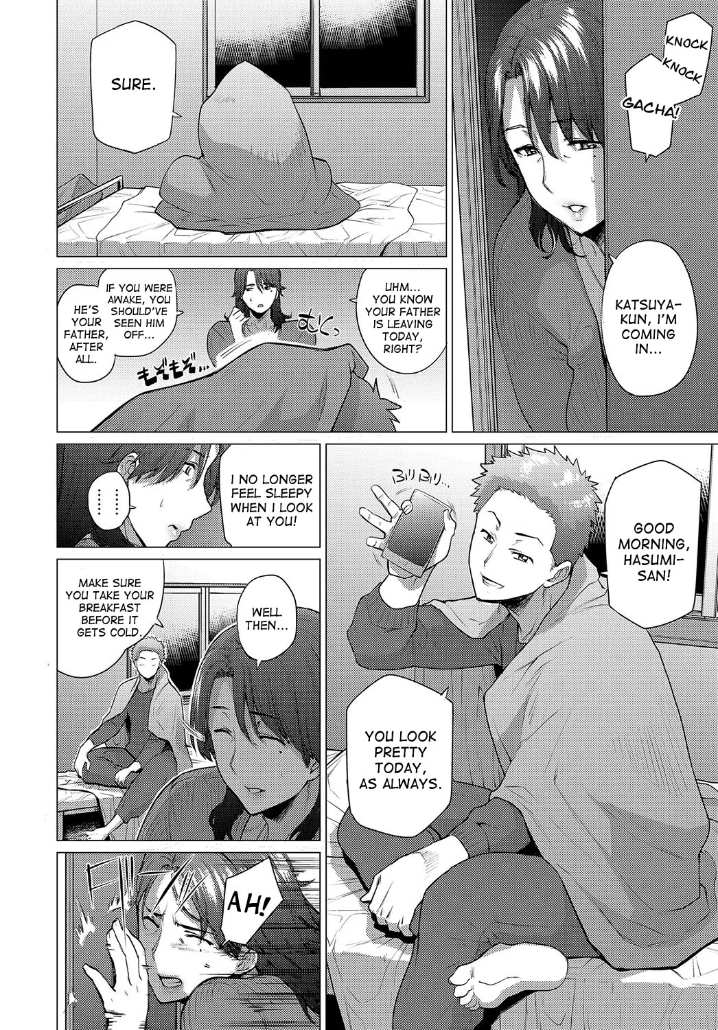 Enji ni Somaru + Melonbooks page 6 full