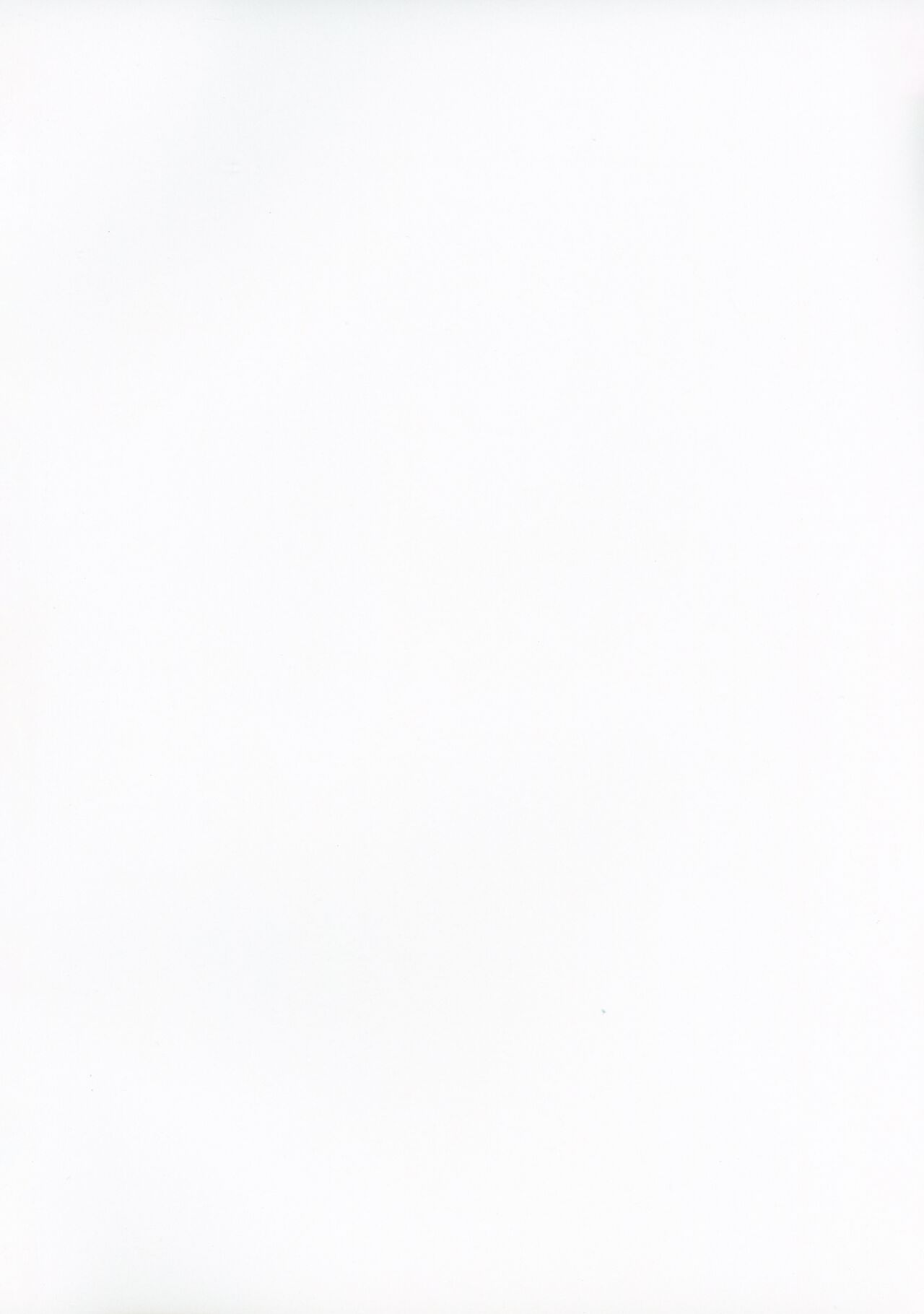 Fetishism vol.4 Sexy Pink page 2 full