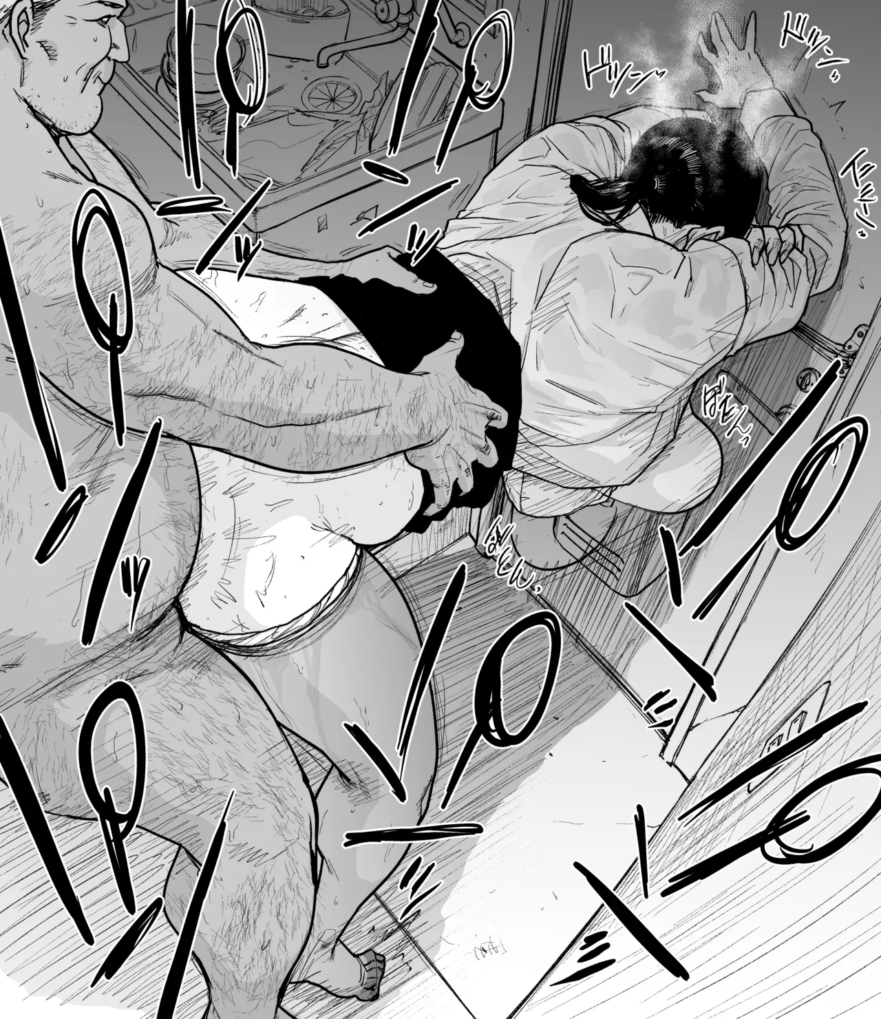 地味眼鏡蒸れ蒸れ その２ page 4 full