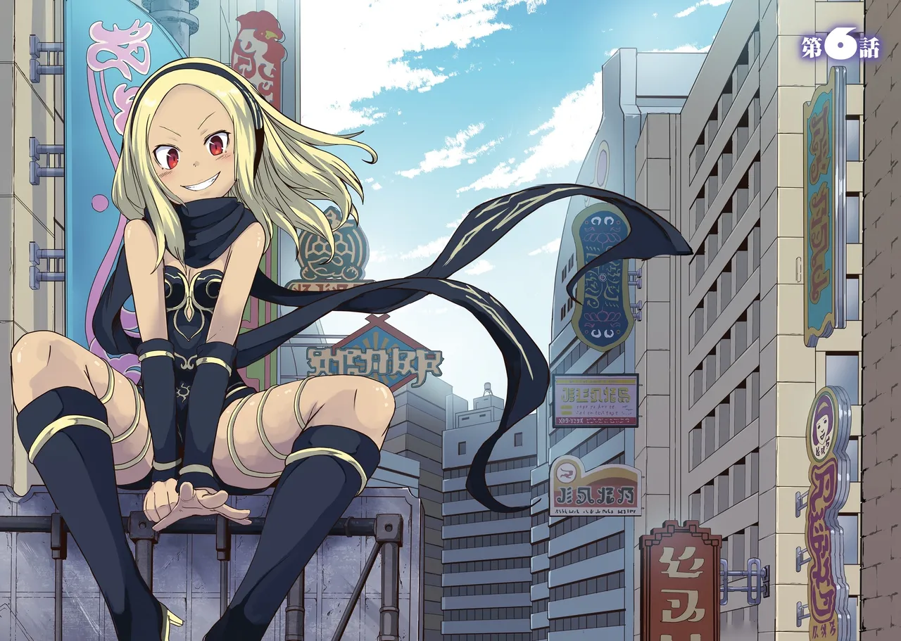 GRAVITY DAZE 2 重力的眩暈追想譚 上層への帰還の果て、彼女の内宇宙に収斂した選択 #０２ page 4 full