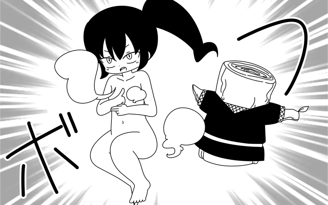 Ninja Gakuen no Arisa-chan page 7 full