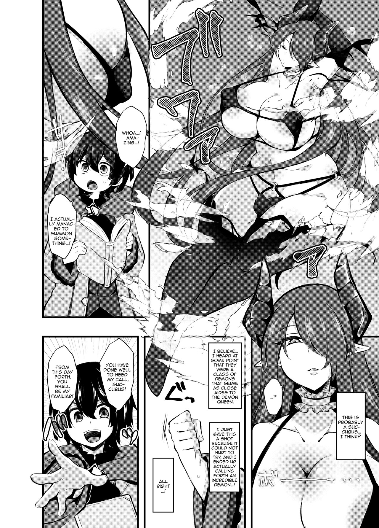 Party o Oidasareta Mahoutsukai no Boku ga Shoukan Mahou o Shuutoku Shite Saikyou  Inma to Keiyaku Shita node Koko kara Okasarete Tsuyoku Naru page 5 full