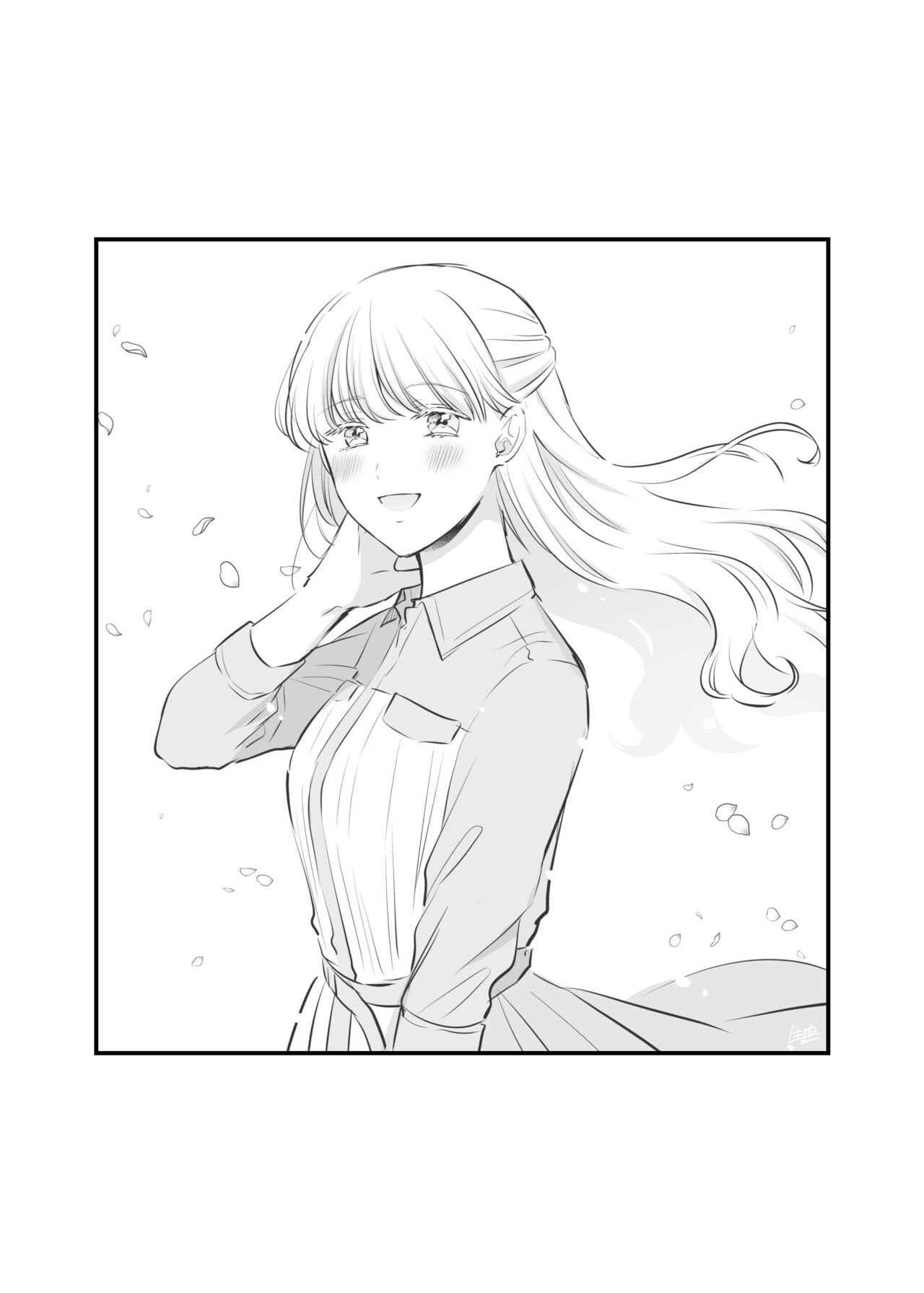 FANBOXまとめ②【透明声彩汉化组】 page 4 full