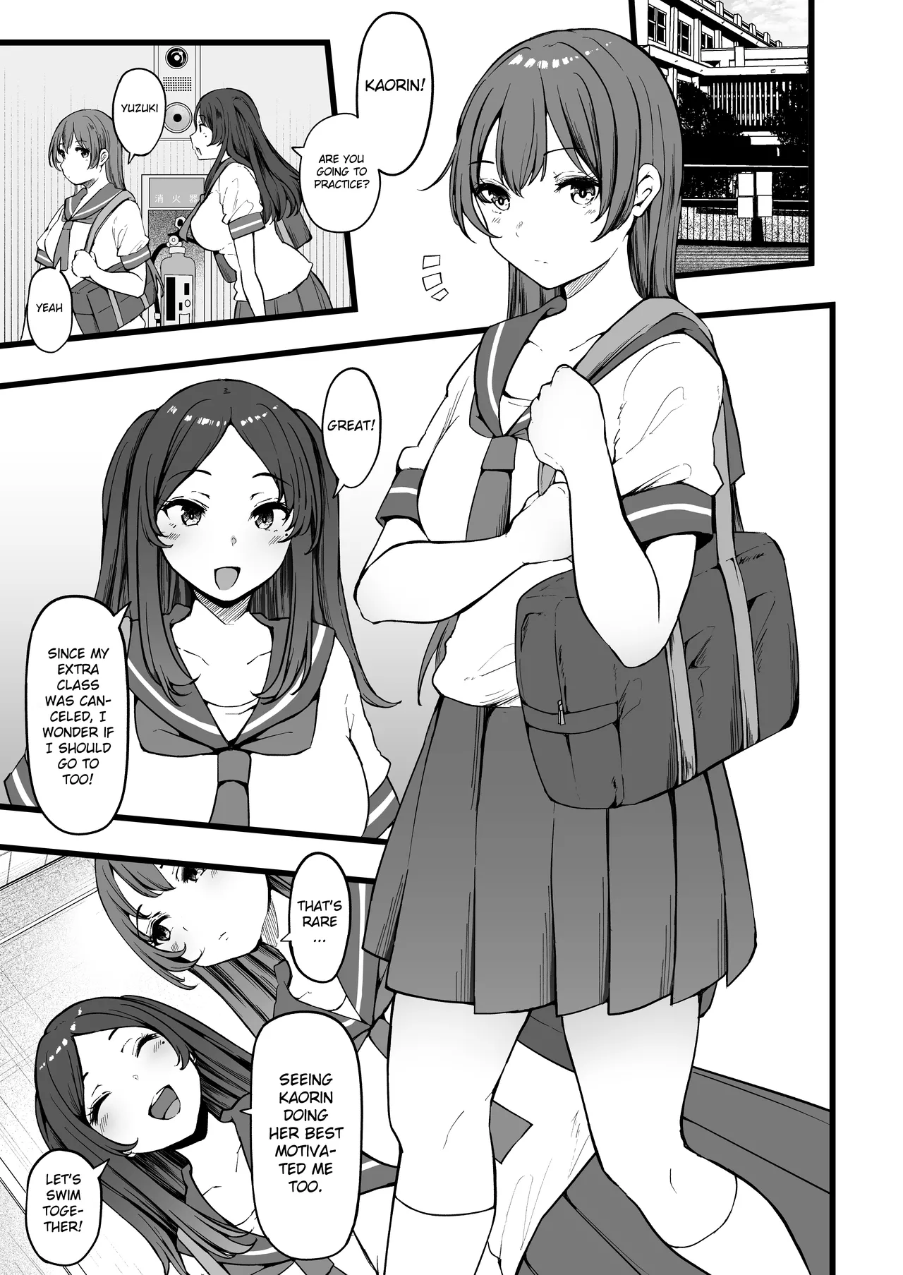 Butterfly P 0 page 8 full