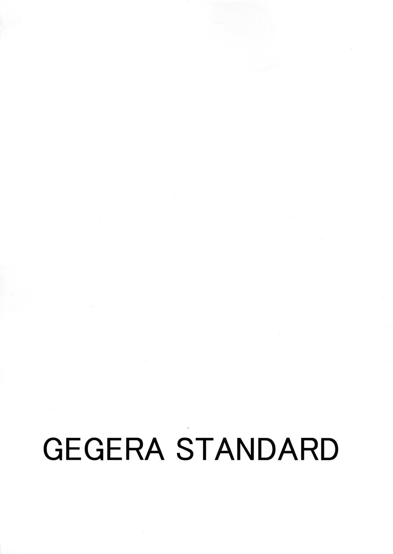 Kachou Nyuugetsu 3 page 10 full