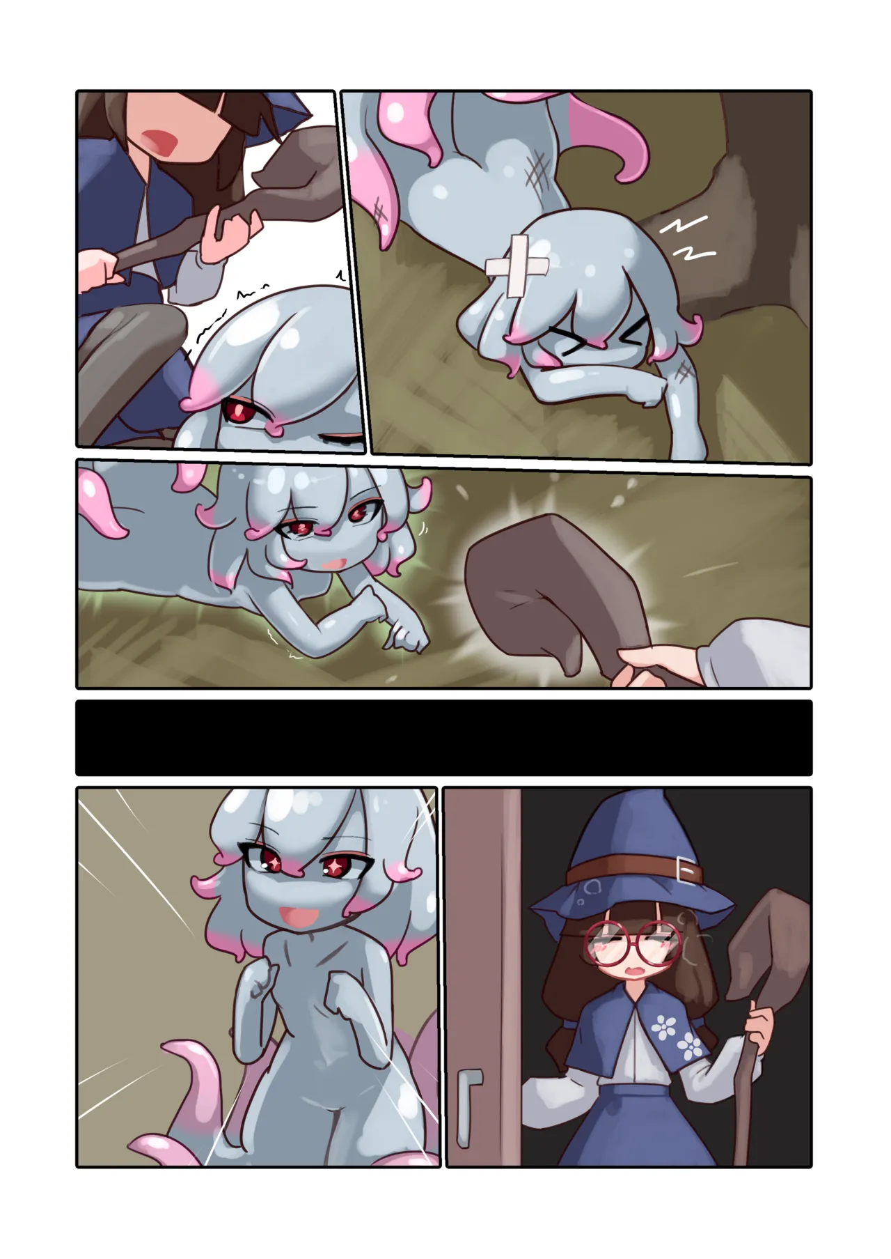 ふたなり魔女見習いがスキュラ娘と爛れた生活を送る話【无文字】 page 1 full