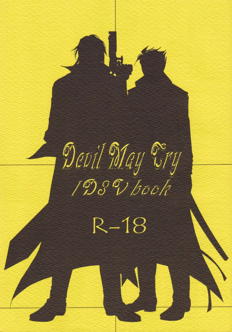 Dante x Vergil page 1 full