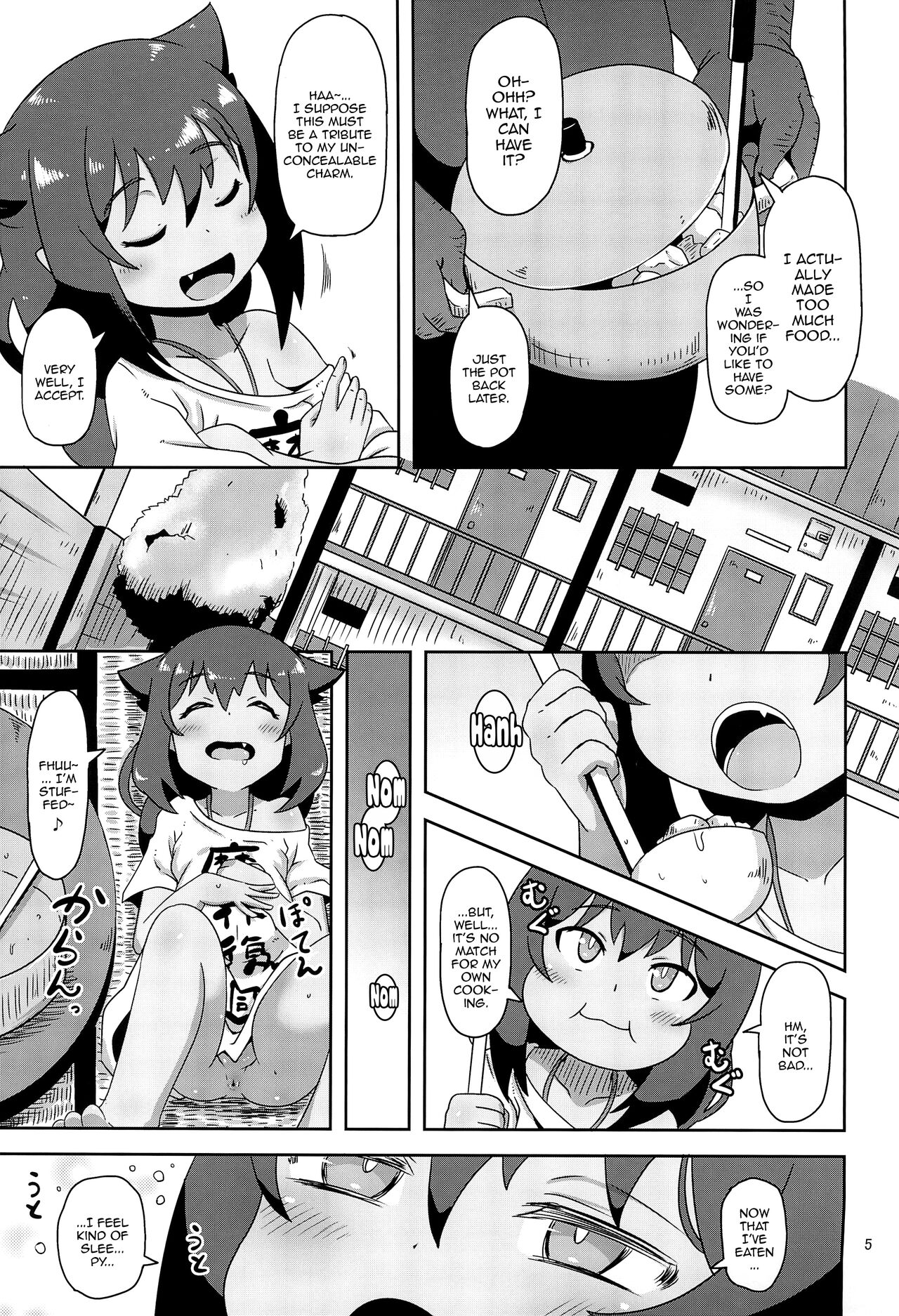 Kujike Biyori page 4 full
