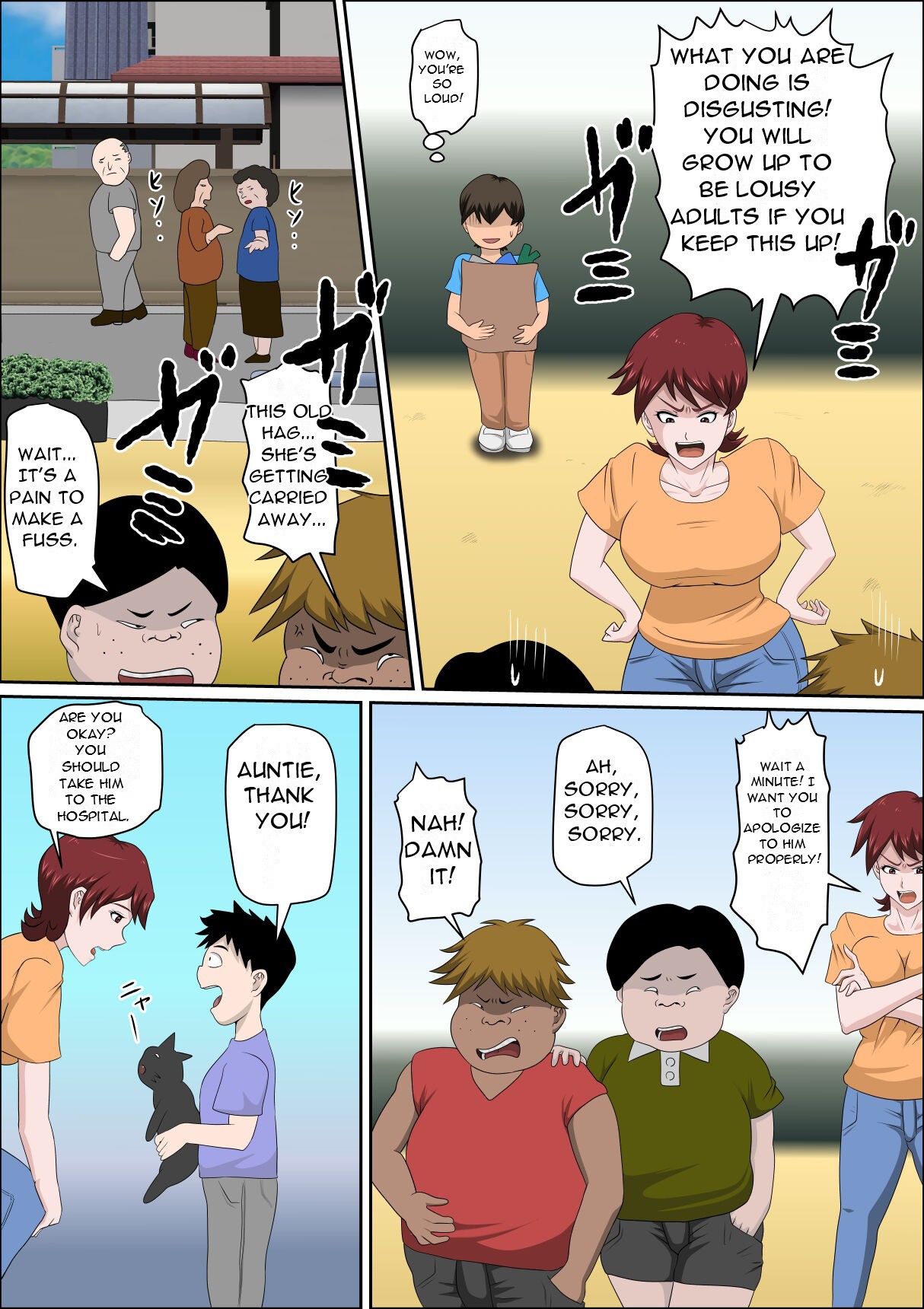 Musuko no Doukyuusei ni Makura Eigyou Monogatari 7 ~Cosplay Bunny Girl~ page 4 full