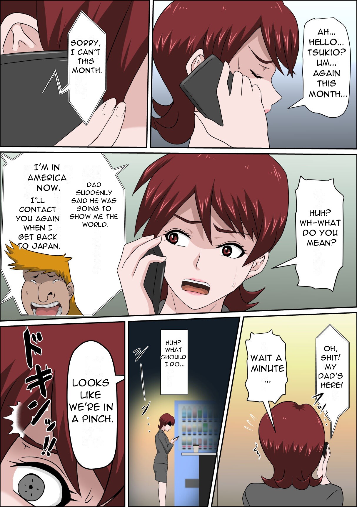 Musuko no Doukyuusei ni Makura Eigyou Monogatari 7 ~Cosplay Bunny Girl~ page 7 full