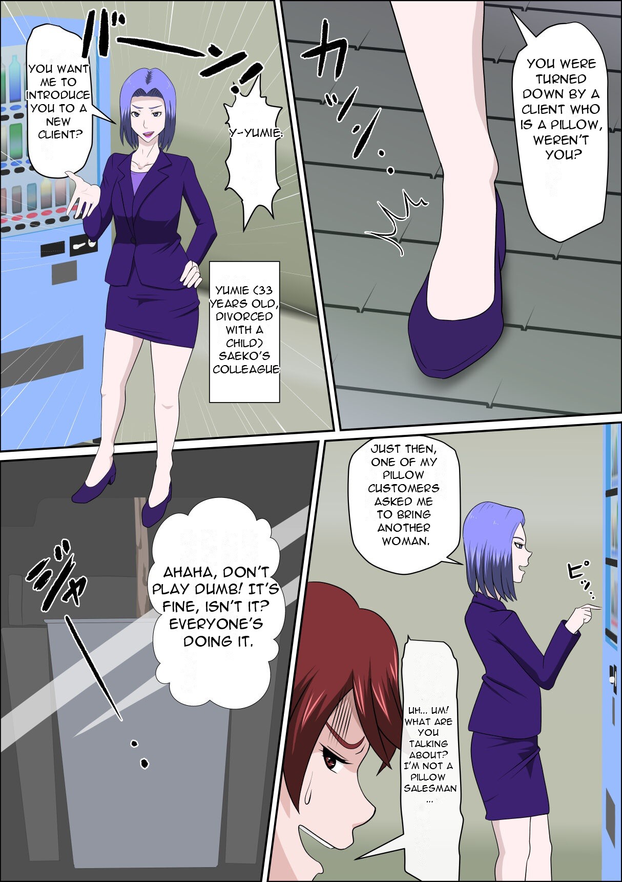 Musuko no Doukyuusei ni Makura Eigyou Monogatari 7 ~Cosplay Bunny Girl~ page 8 full