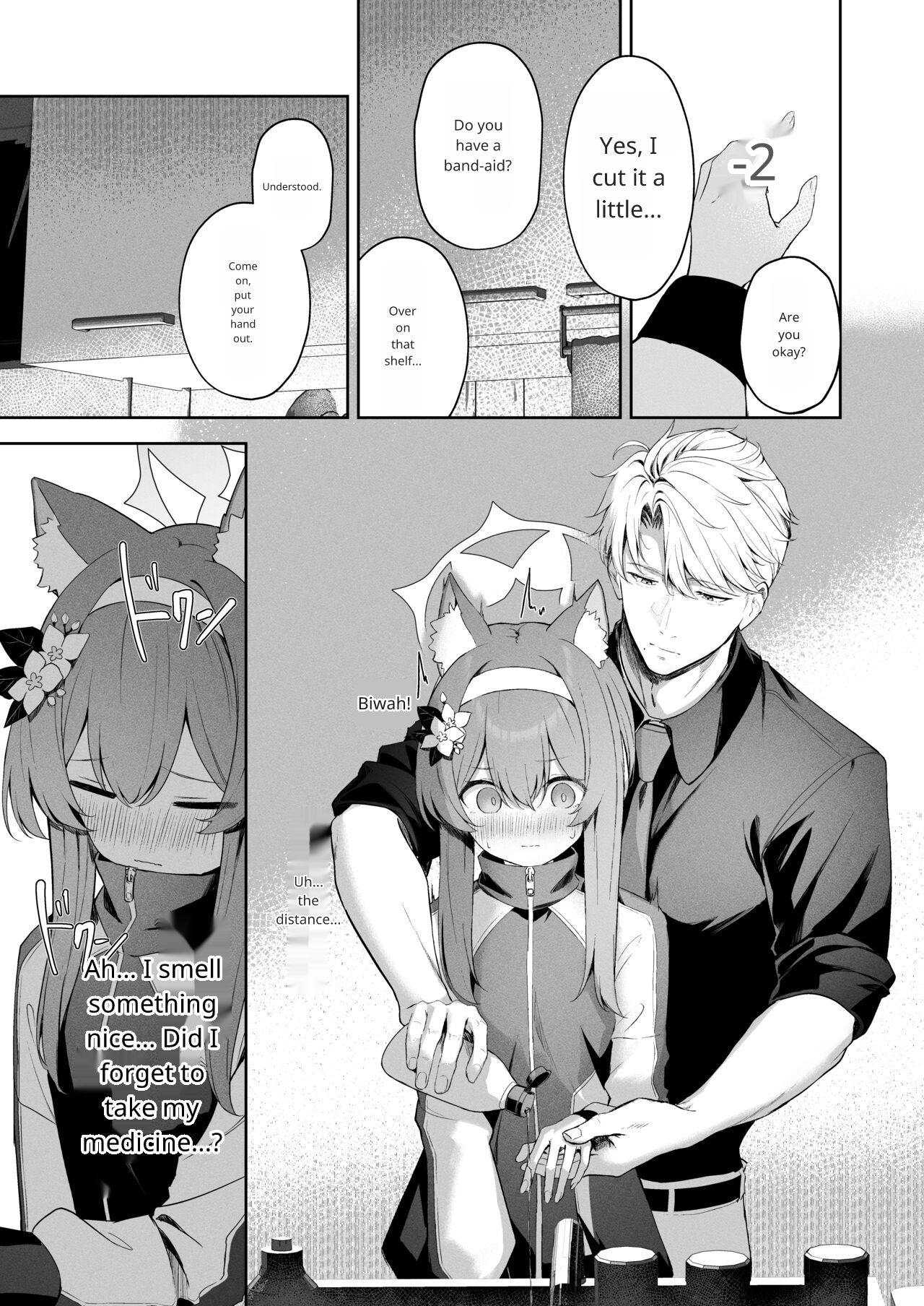 Melty Sugar Drop page 10 full