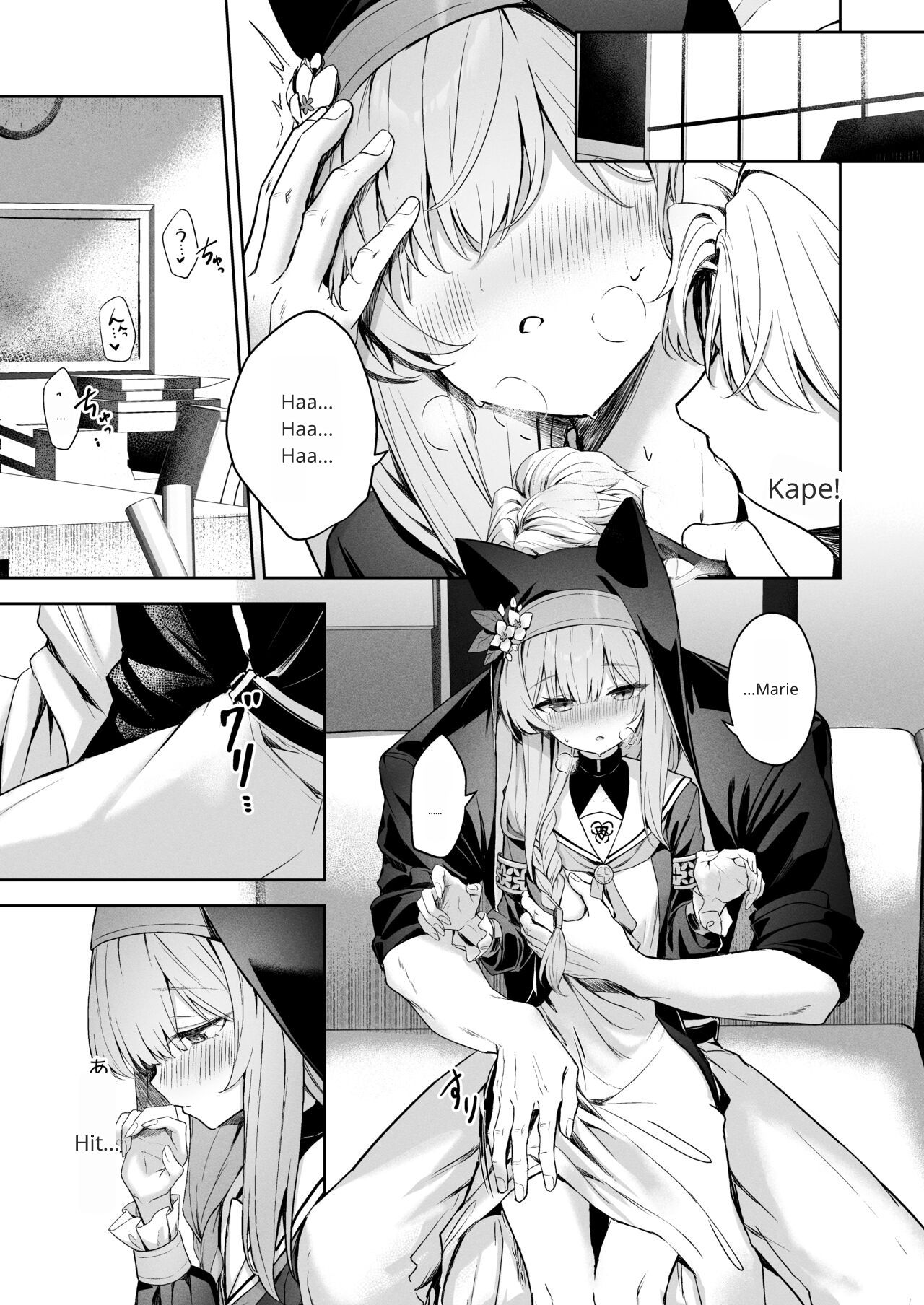 Melty Sugar Drop page 2 full