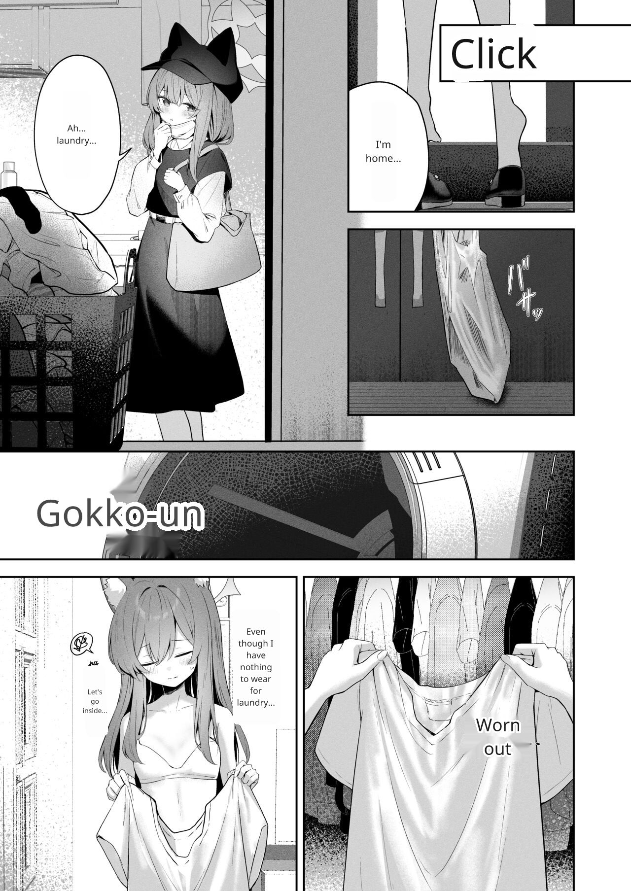 Melty Sugar Drop page 6 full