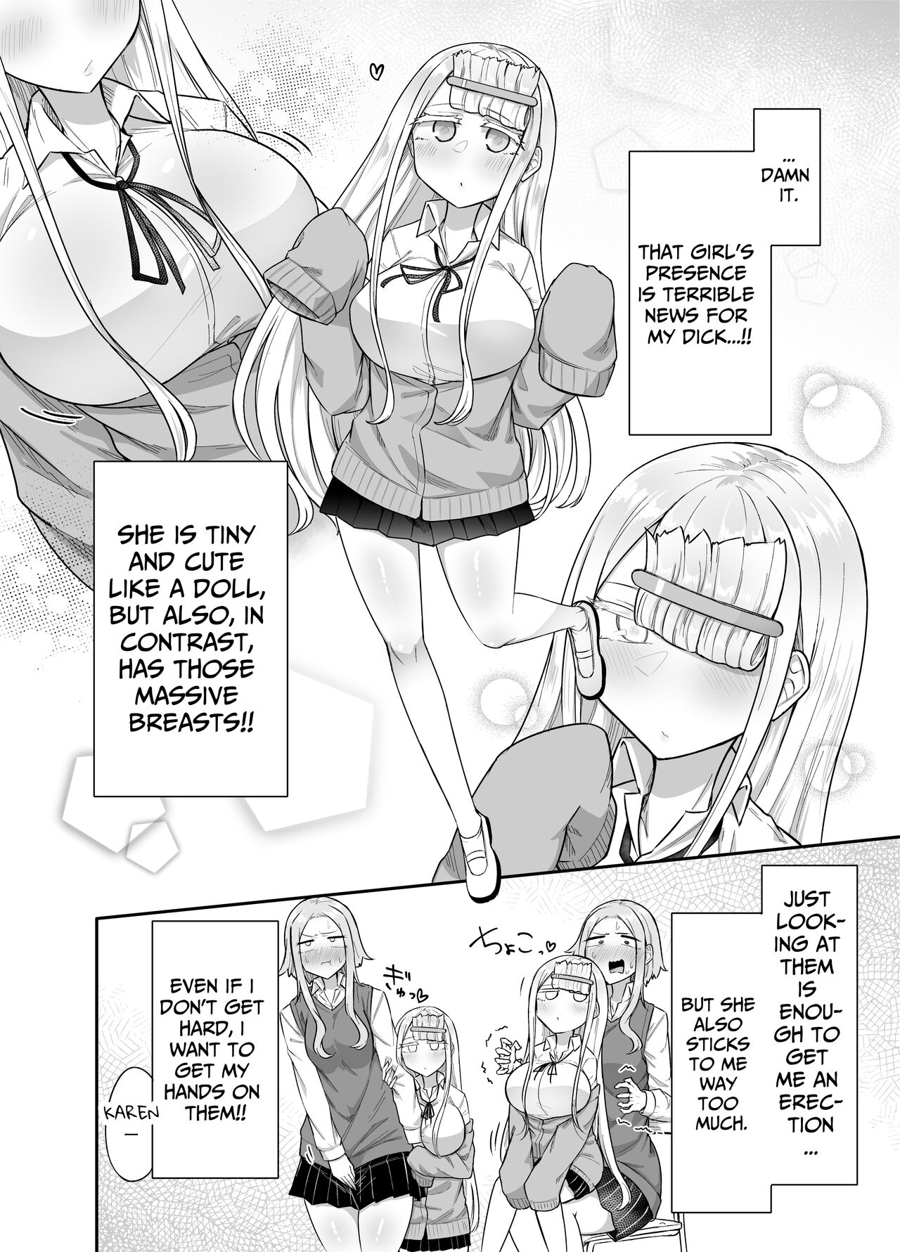 Futanari na Koto ga Yuujin ni Barete Ite... | My Friends Found Out That I'm a Futanari... page 7 full