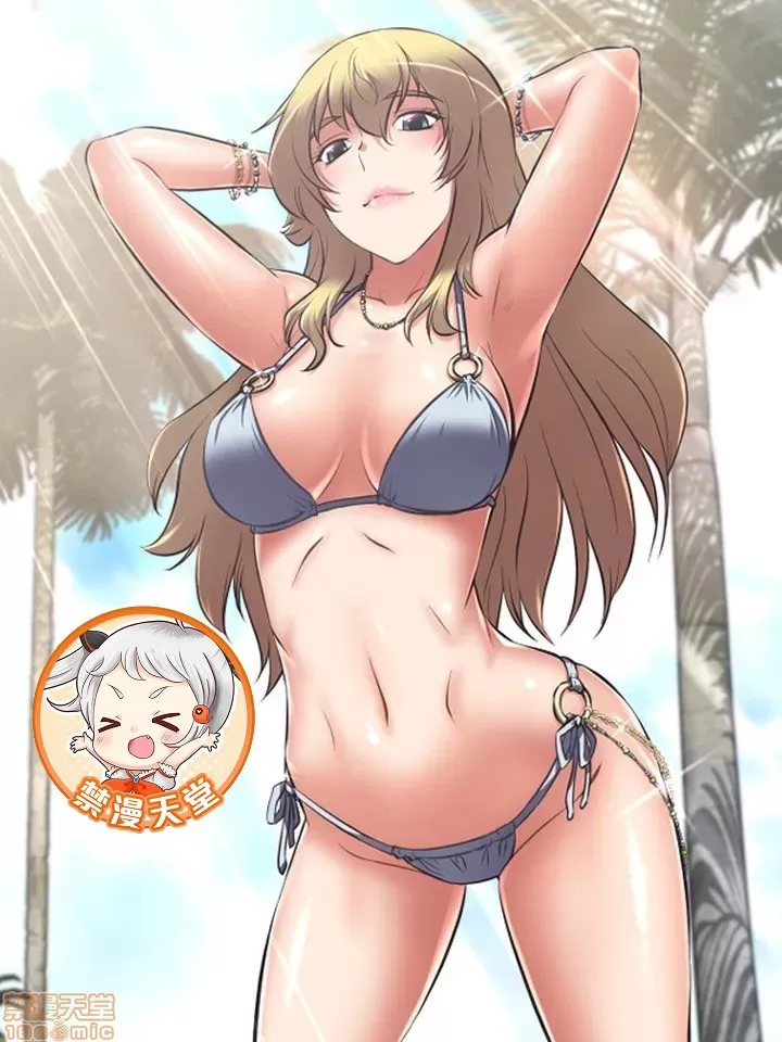 性愛轉生!? 三途川的女孩們 31-63 完 page 1 full