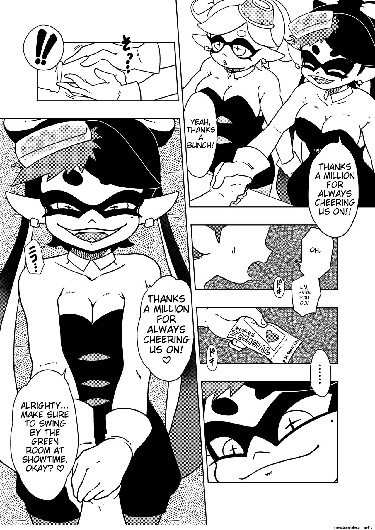 Splat meet greet 1st page 2 full