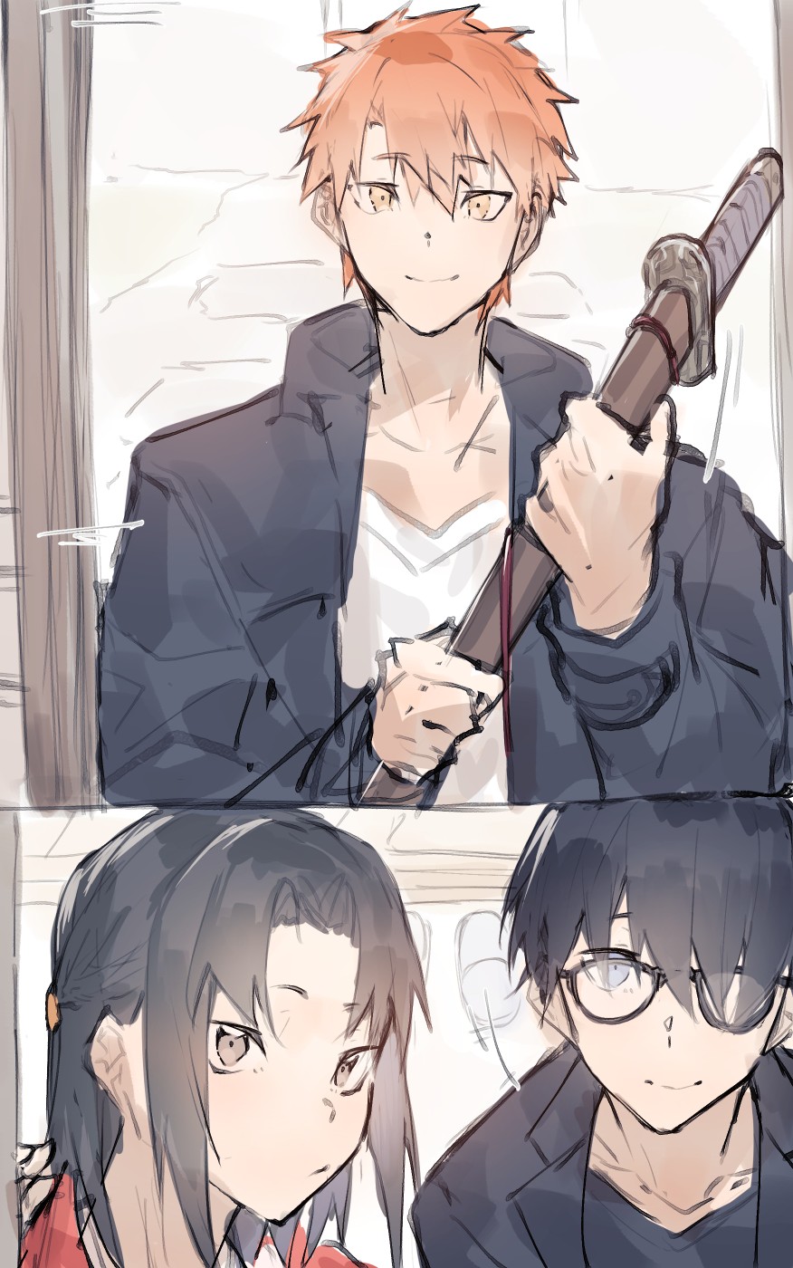 Thank you for your request page 1 full