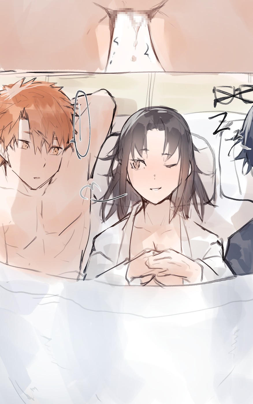 Thank you for your request page 10 full