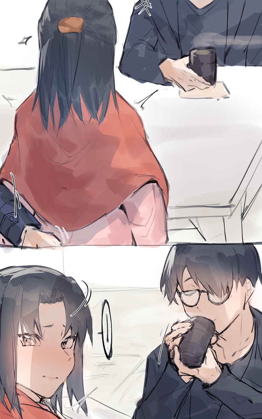 Thank you for your request page 2 full