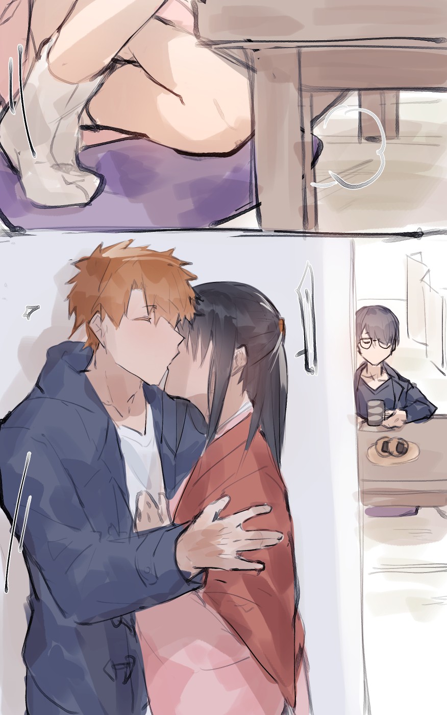 Thank you for your request page 3 full