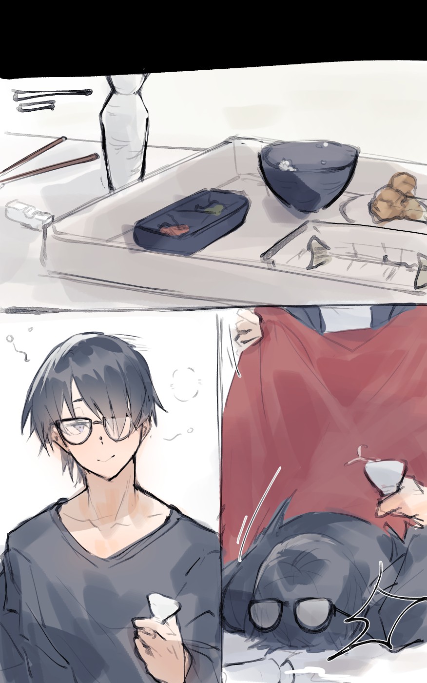 Thank you for your request page 4 full