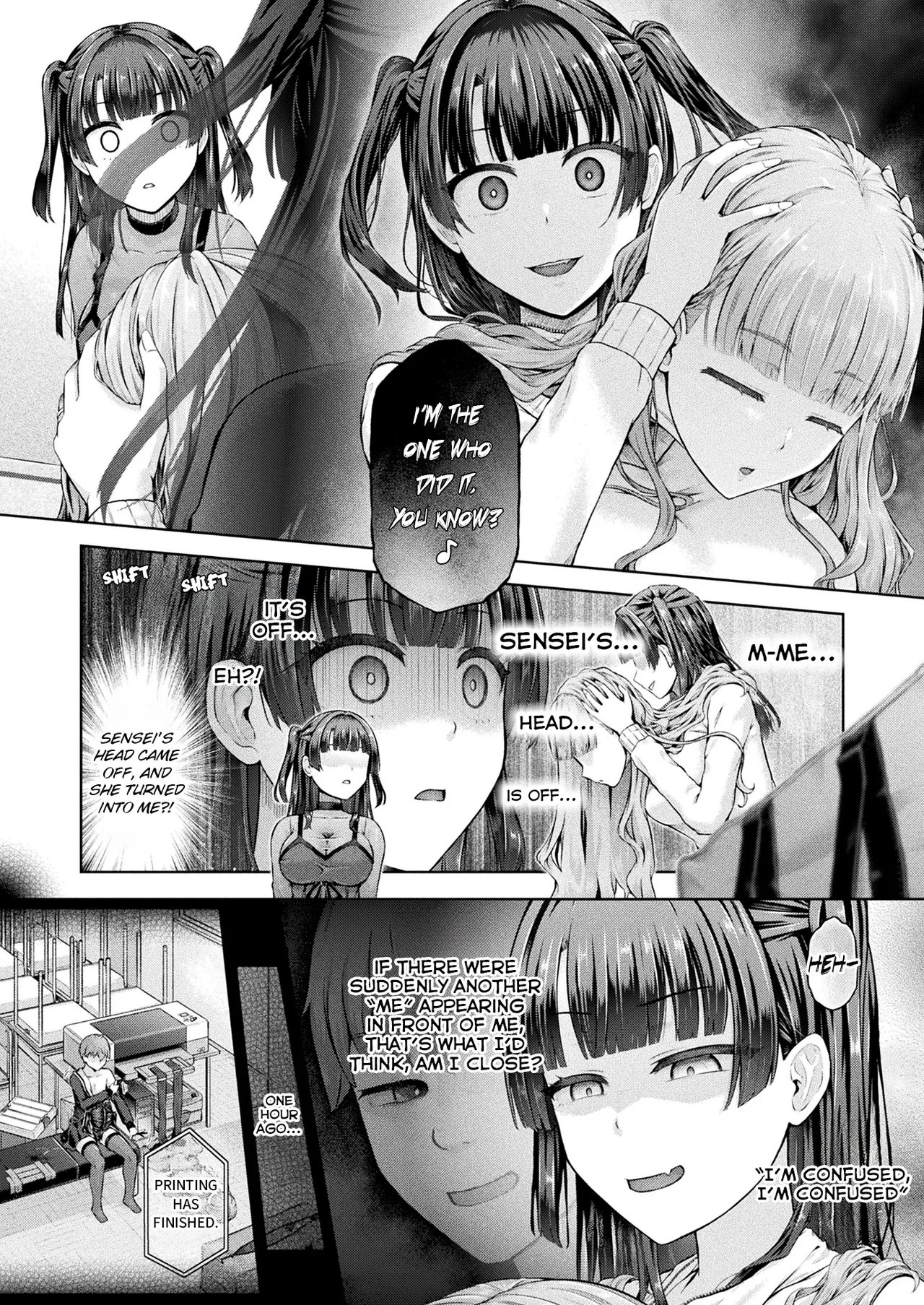 Houkago no Doppelganger Ch. 3 page 4 full