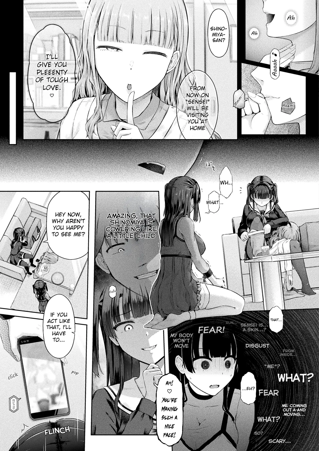Houkago no Doppelganger Ch. 3 page 7 full