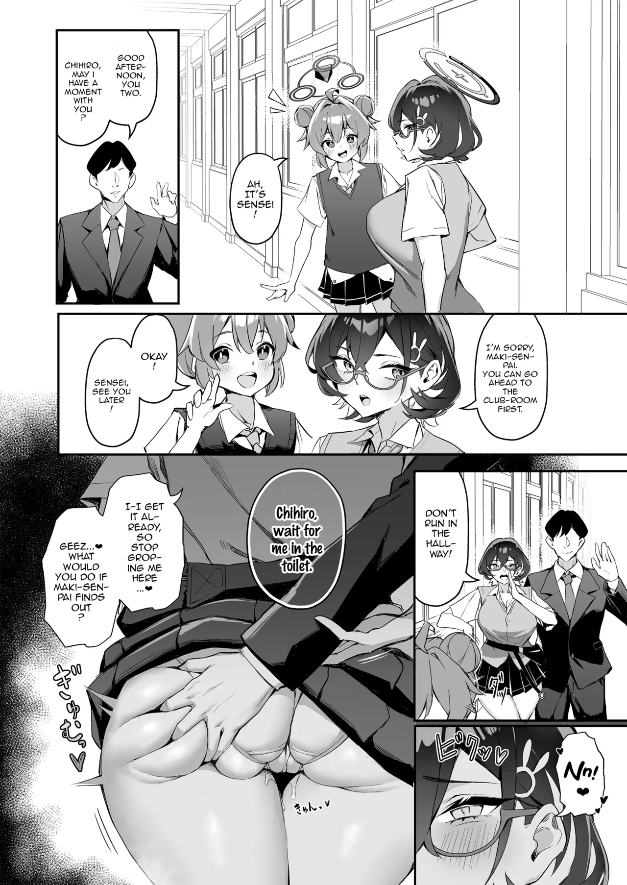 FUCK THE HACKER. page 5 full