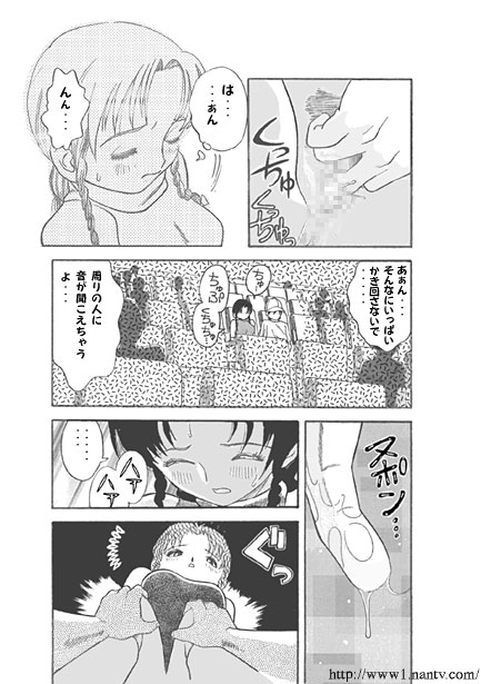 Finger Cinema Paradise page 8 full