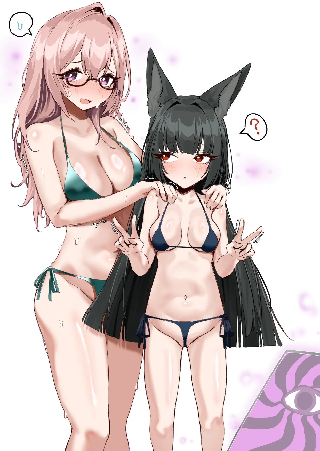 ❤Hoshi to Tsuki❤ page 1 full