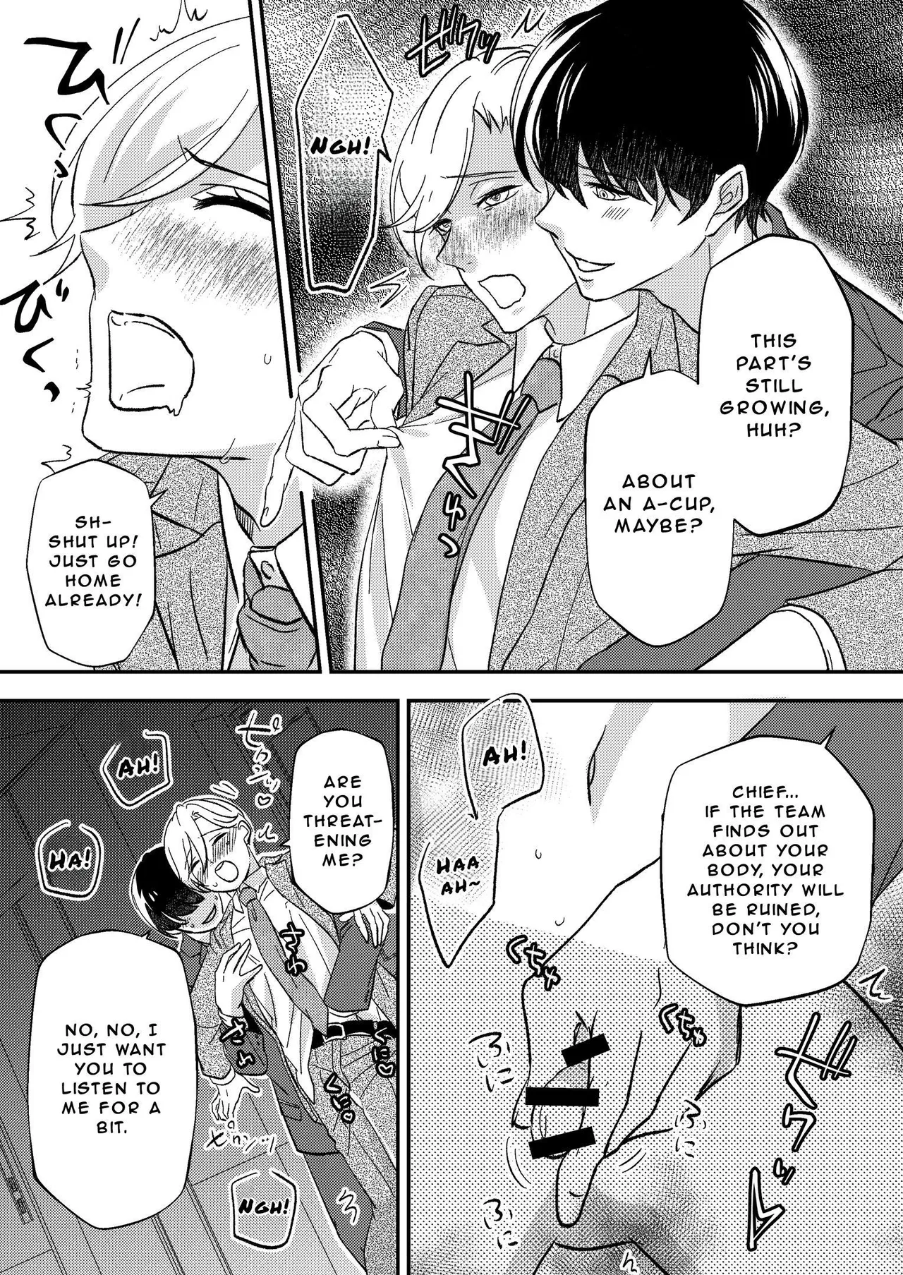 Office of Humiliation ~Feminized Power Harassment Boss~ page 7 full