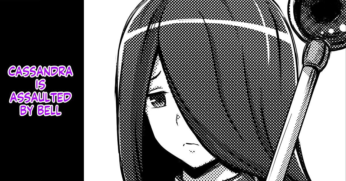 Cassandra, Bell-kun ni Okasareru | Cassandra is Assaulted by Bell page 1 full