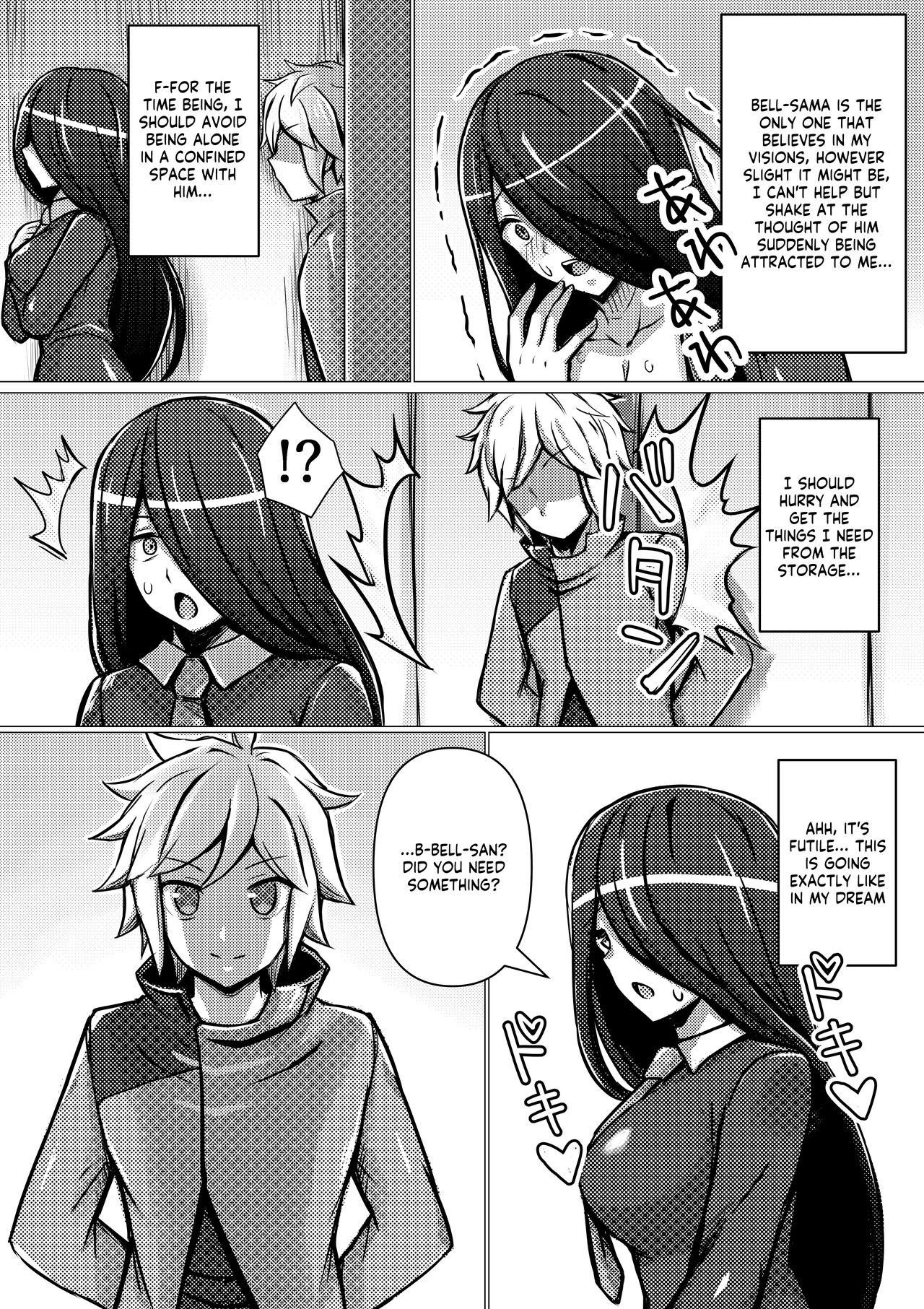 Cassandra, Bell-kun ni Okasareru | Cassandra is Assaulted by Bell page 4 full
